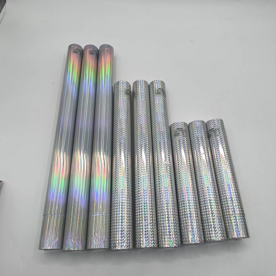 Rouleaux de papier cadeau holographique