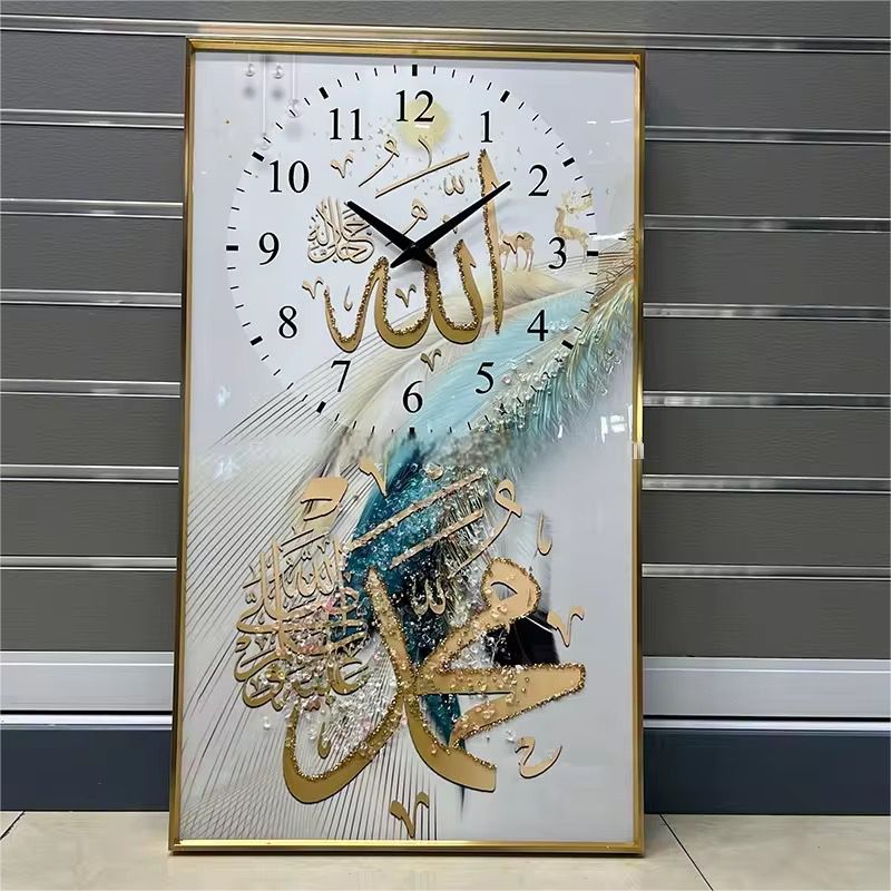 Tableau décoratif avec calligraphie