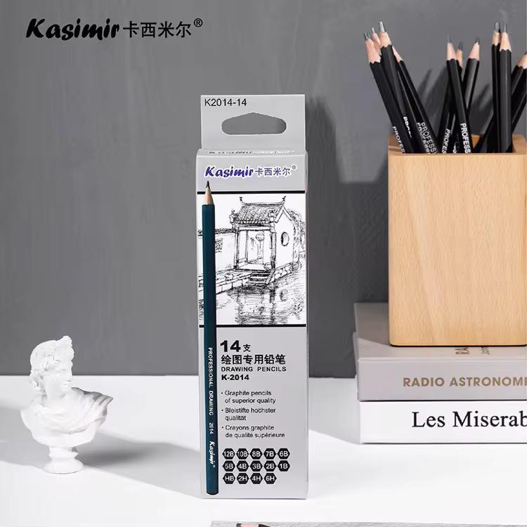 Crayons de dessin