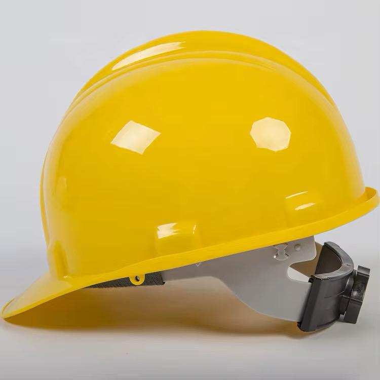 Casque de sécurité