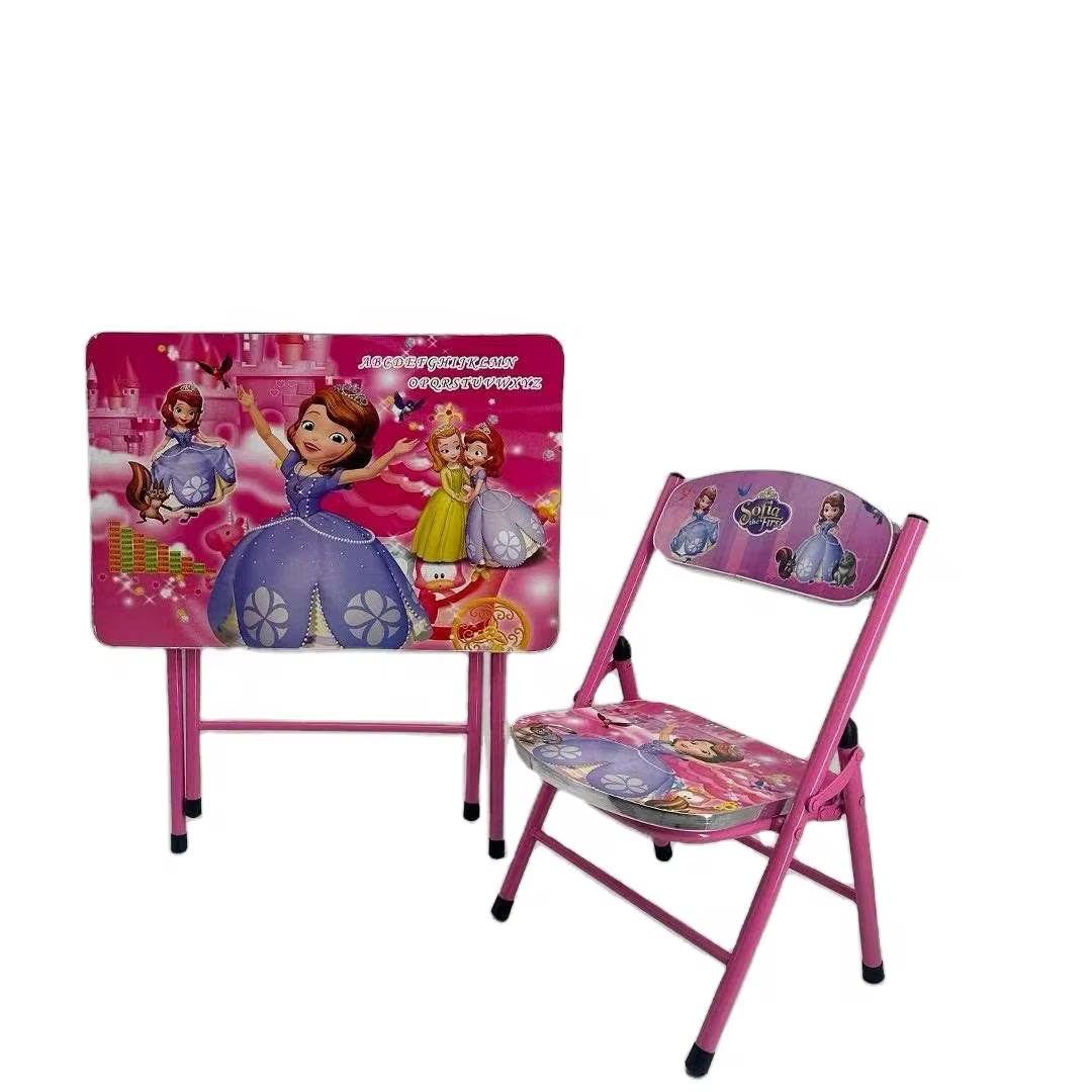 Ensemble de table et chaise pour enfants