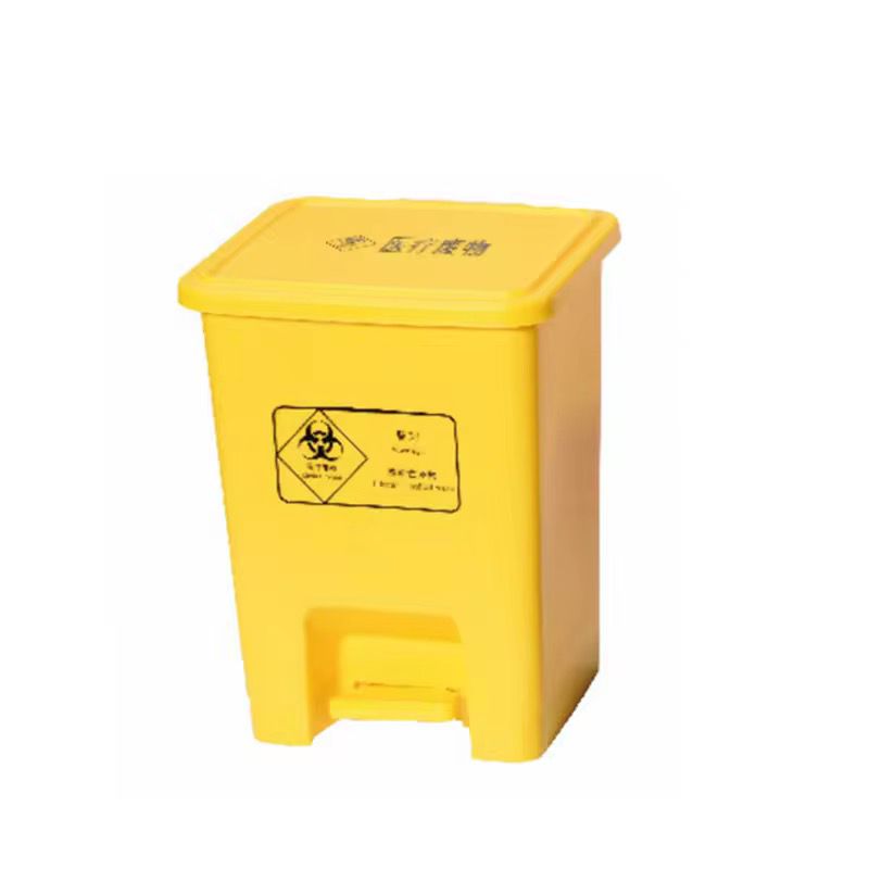 Poubelle à déchets médicaux