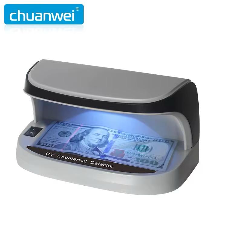 Détecteur de Monnaie UV