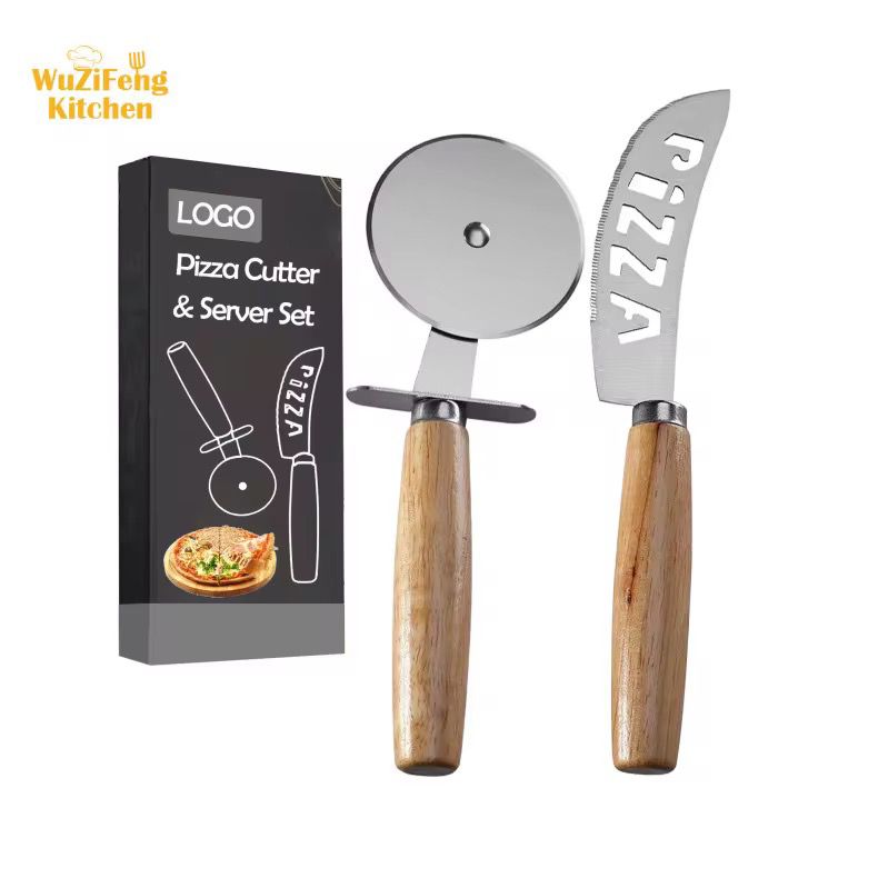 Set Coupe-Pizza "Wuzifeng Kitchen"