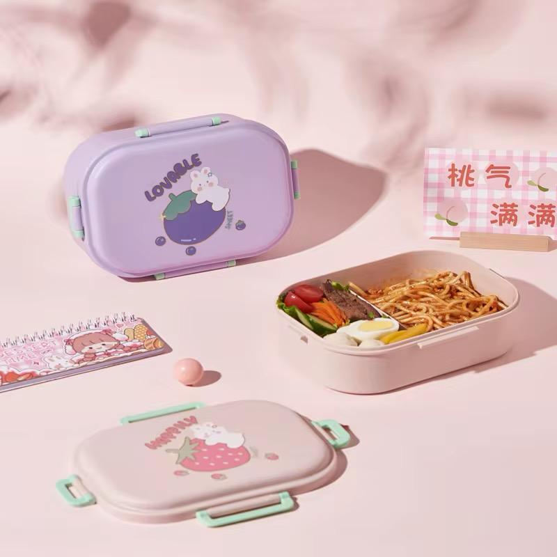 Boîte à Déjeuner