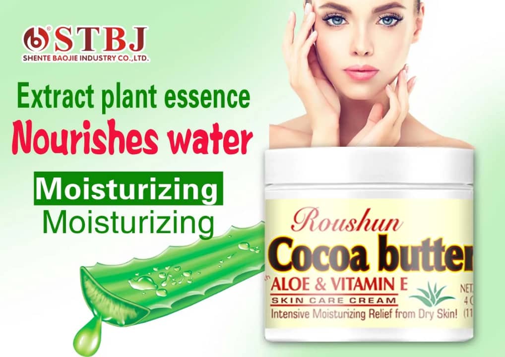 Crème de Soin Peau Roushun Beurre de Cacao à l'Aloe et Vitamine E