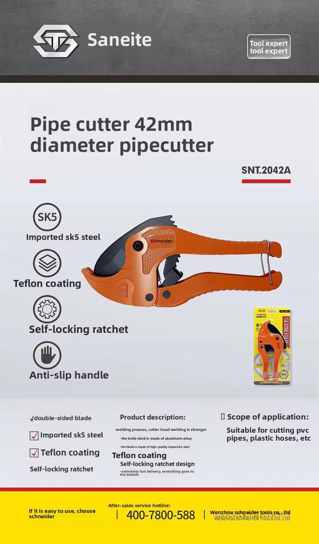 Coupe-tube