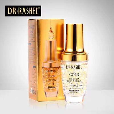 DR.RASHEL Gold Collagen & Elastin Serum – 8 in 1