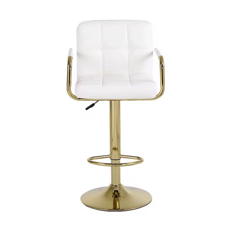 Tabouret de bar réglable