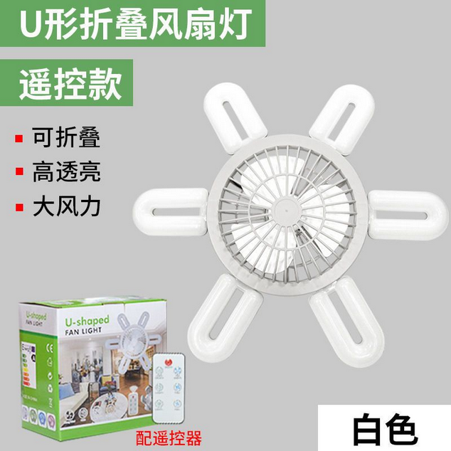 ventilateur de plafond 3 lames mode refroidissement par air ventilateur de plafond lumière-vente en gros ventilateur électrique lustre