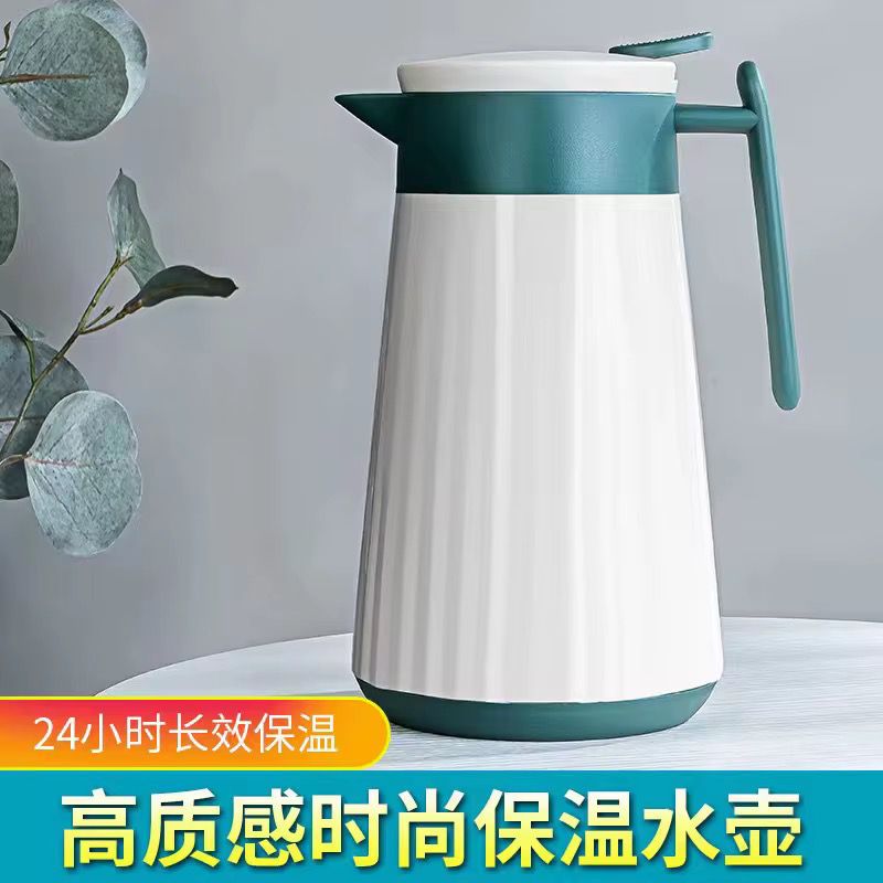Carafe isotherme