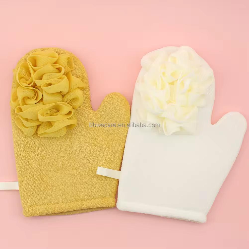 Gant de bain doux et exfoliant