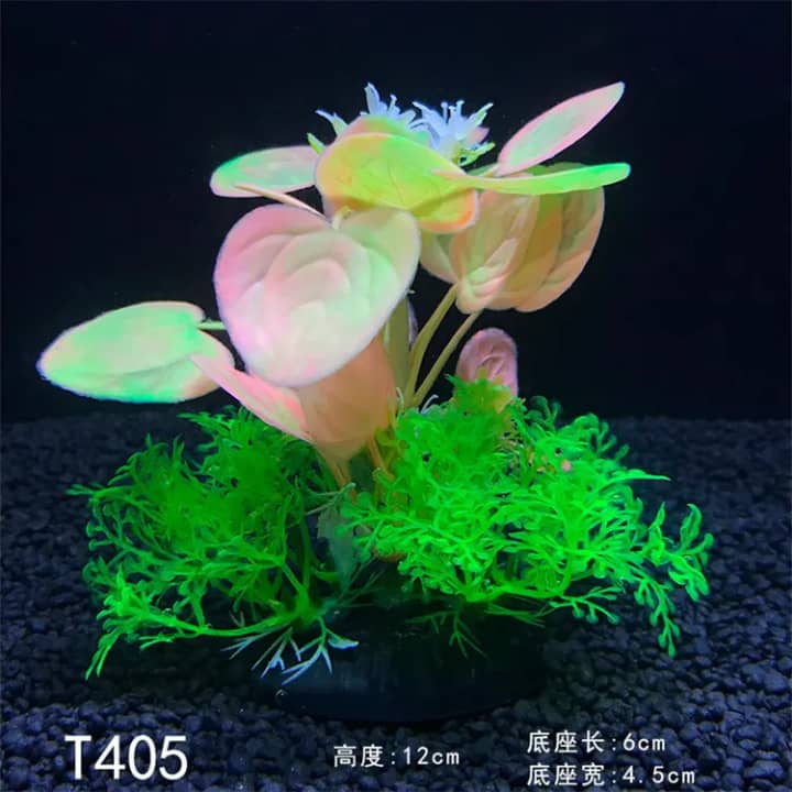 Plante aquatique artificielle