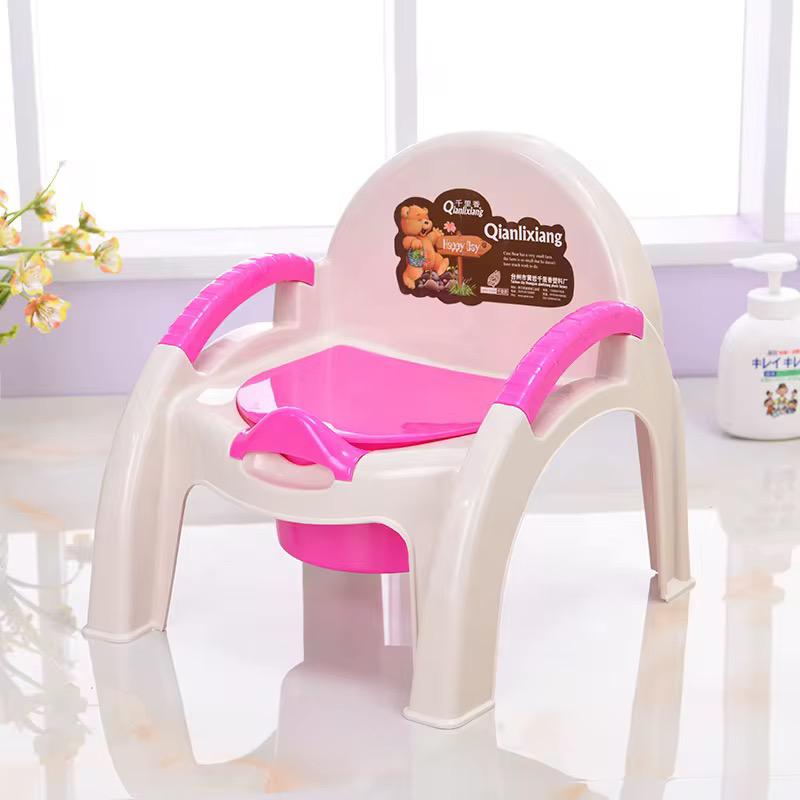 Chaise de bain pour enfants