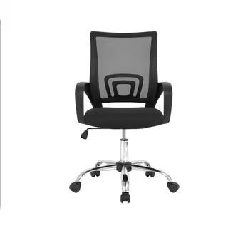 Chaise de bureau avec dossier en maille