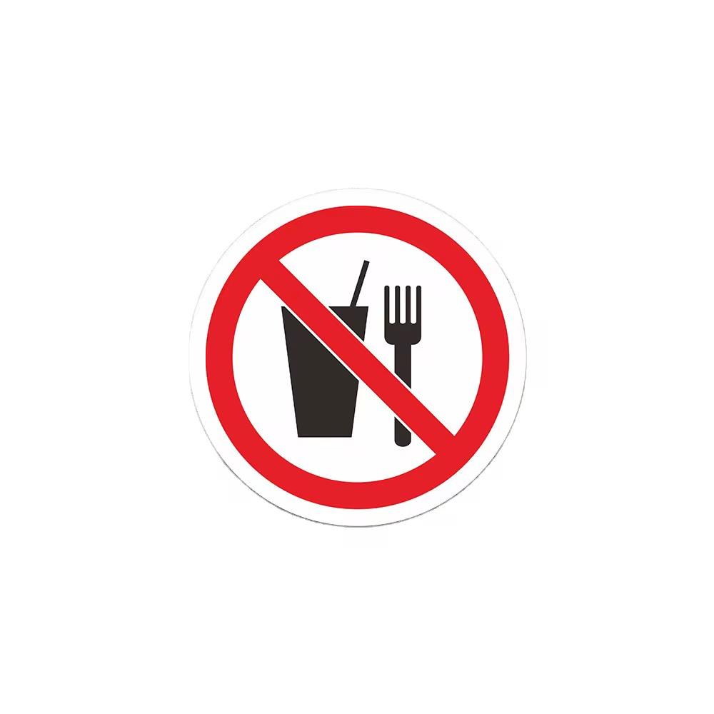 Autocollants  d'Interdiction
